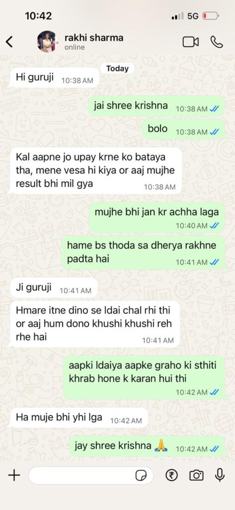 love problem solution astrologer