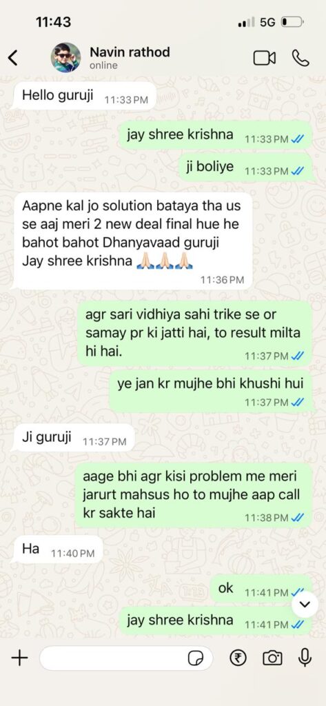 love problem solution astrologer